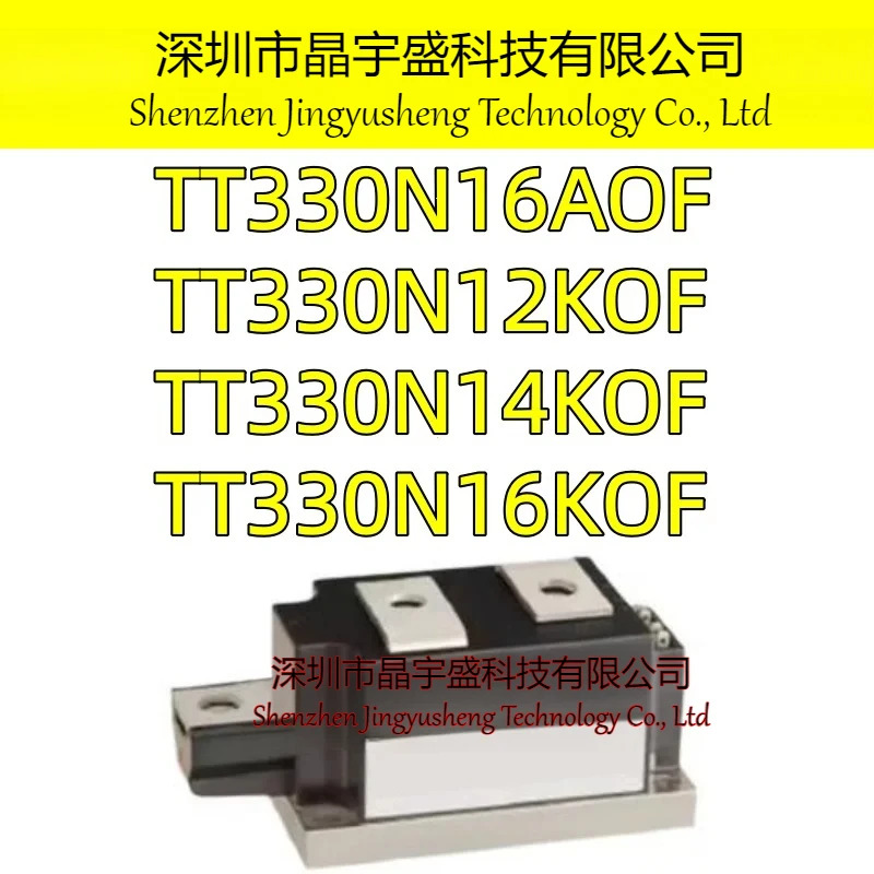 오리지널 TT330N16KOF TT330N14KOF TT330N12KOF