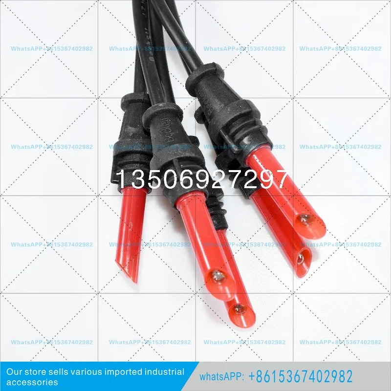 FC7 FC8 FC11 FC13 브라흐마 화염 감지기 UVS5AB 광감지기