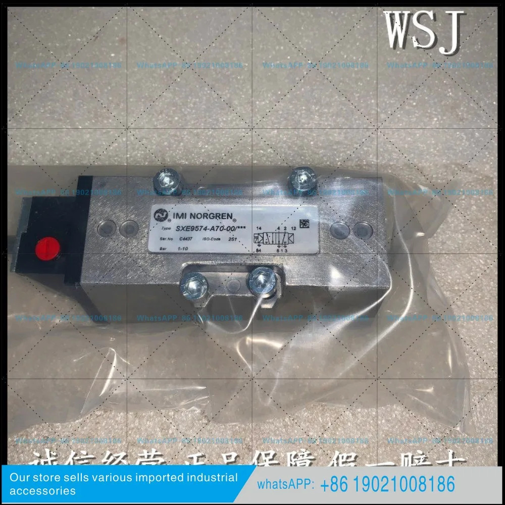노그렌 솔레노이드 밸브 SXE9574-A70-00K