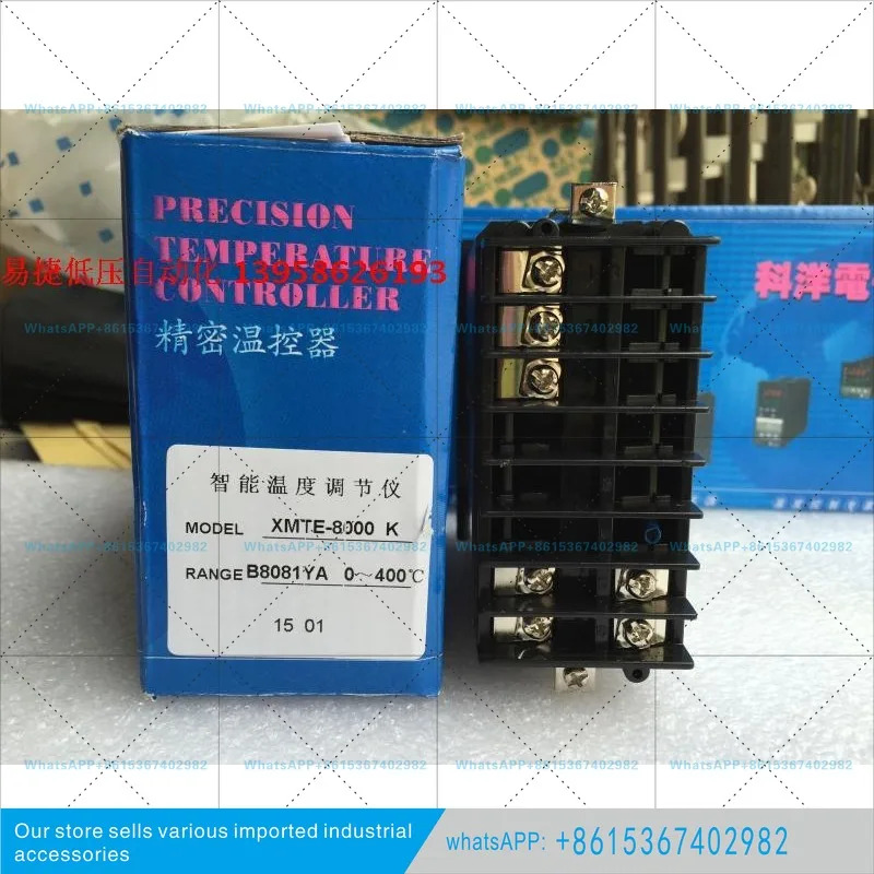 XMTE-B8081YA K 스마트 온도 조절기