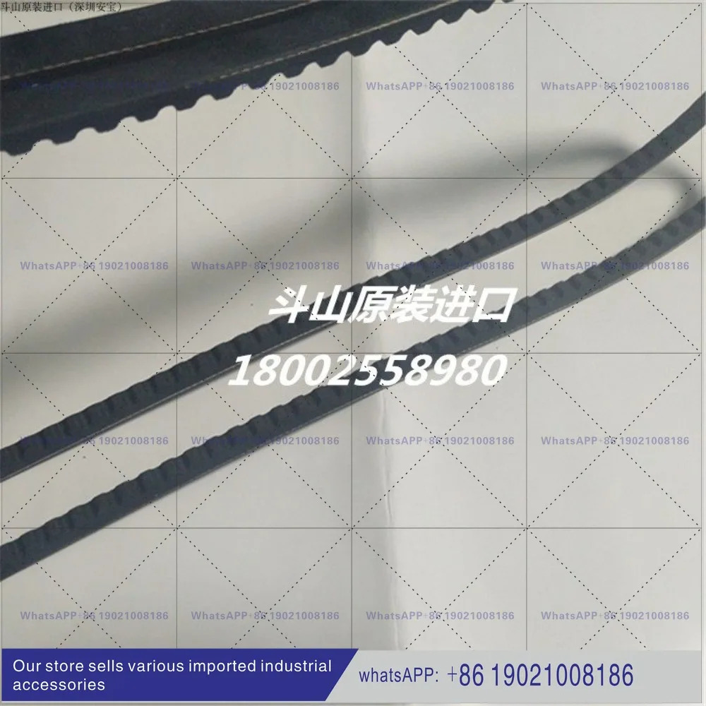 두산 엔진 부품 P086TIV 타입 벨트 차저 65.96801-0084