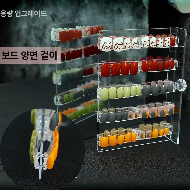 아크릴 네일 색상 보드 손톱 진열판 컬러 차트 매니큐어 투명 글리터 파우더 드로잉 - 상세 이미지 4