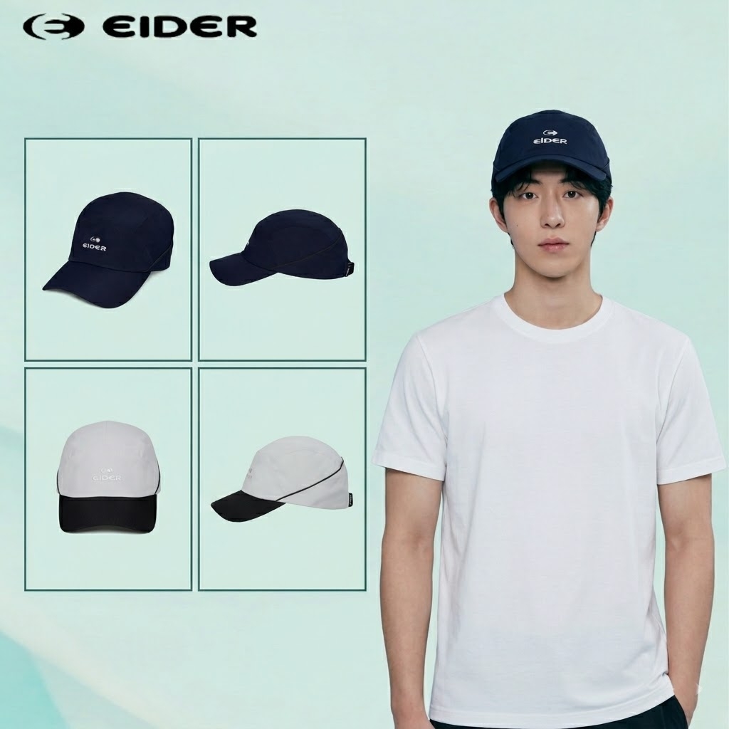 아이더 남녀공용 방수 아웃도어 등산캡 디펜더 - 상품 이미지