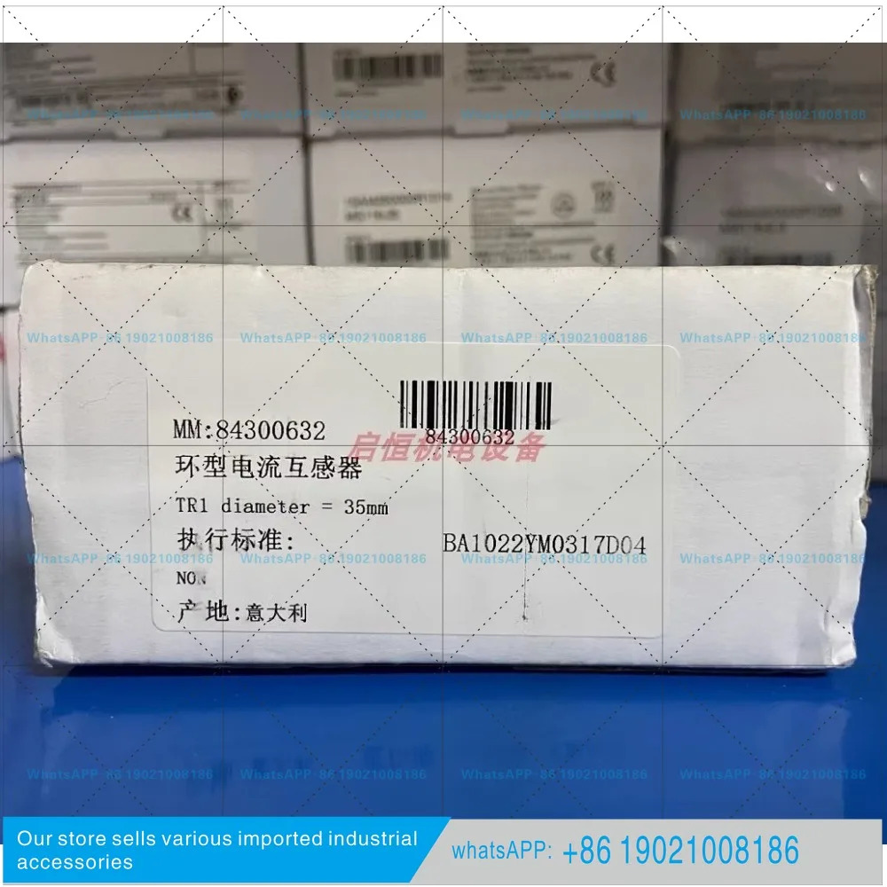 링 전류 변압기 TR1 2CSG035100R1211 84300632