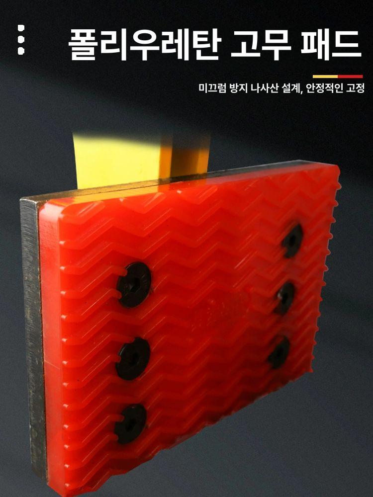 경계석 집게 연석 블록 플륨관 도로 보도 390kg - 상세 이미지 3