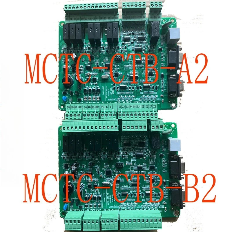 모나크 시스템 루프 카 통신 보드 MCTC-CTB-A2/MCTC-CTB-B2 부품