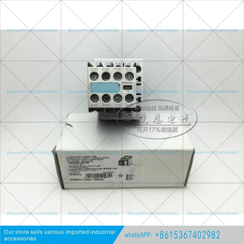 접점 중릴레이 3RH1262-1BB40 전압 DC24V