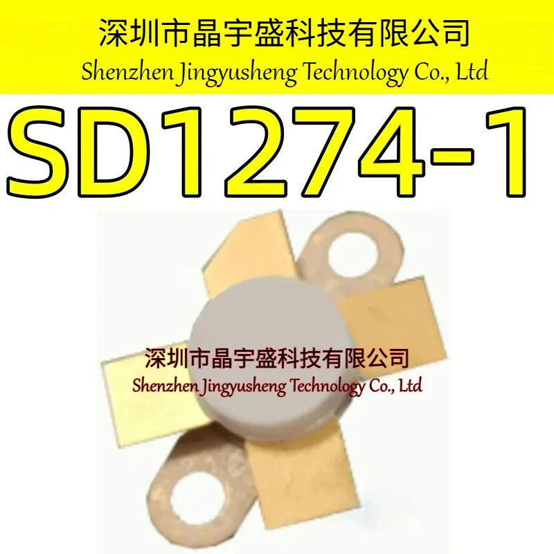 오리지널 SD1274-1 SD1274-01