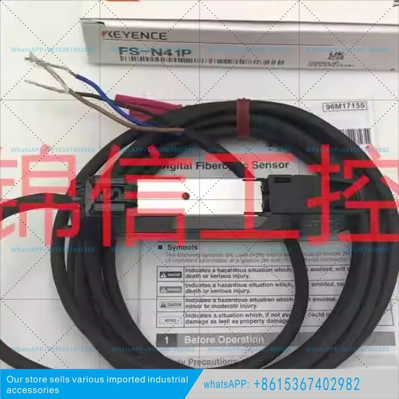 오리지널 KEYERNC/KEYERNC FS-N41P PNP 출력 스위치