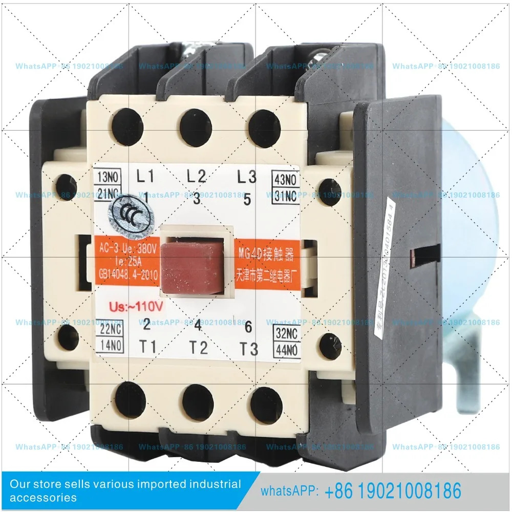톈진 제2릴레이공장 엘리베이터 무소음 접촉기 MG2D-K MG4D-K MG1D AC110V/220V