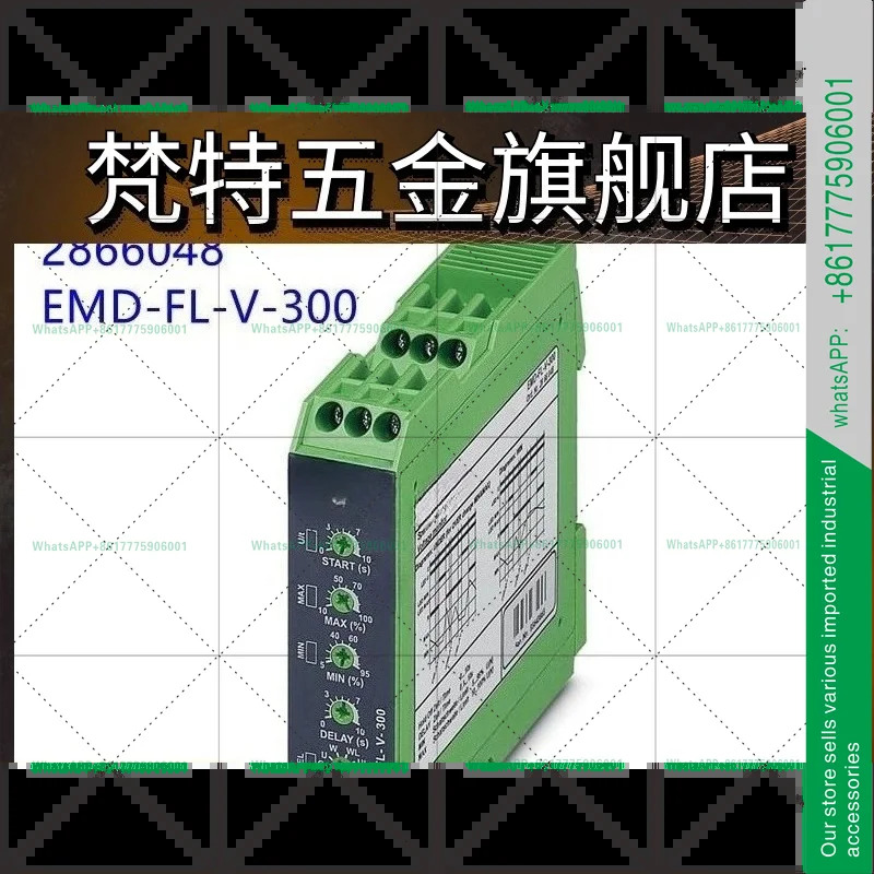 모니터 릴레이 모듈 2866048 EMD-FL-V-300 신품