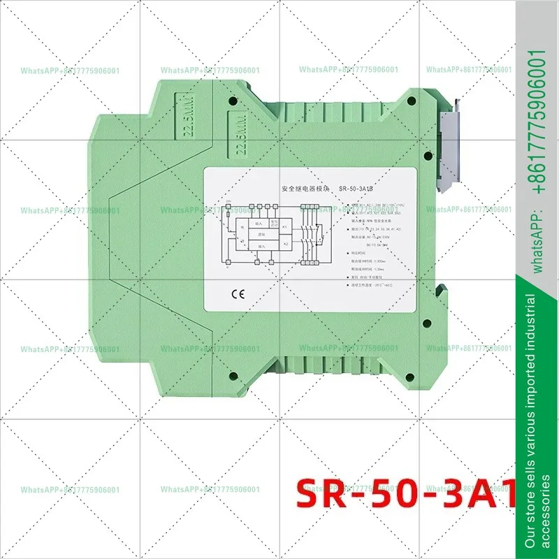 안전 릴레이 SR-50-3A1B-N 모니터링 그레이팅 비상 정지 버튼 스위치는 필츠를 대체할 수 있습니다