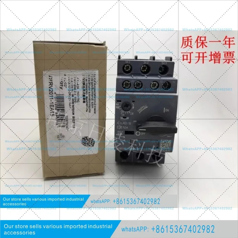 된 회로차단기 3RV2011-4AA10 3RV-4AA15 10-16A