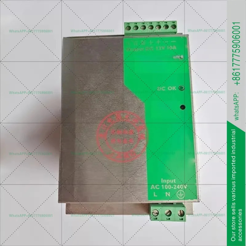 스위칭 전원공급장치 QUINT-PS-100-240AC/12DC/10 2938811