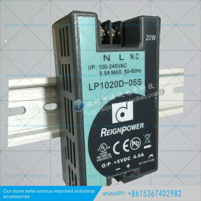 LP1020D-05S 레일 스위칭 전원공급장치 20W5V4A 원본
