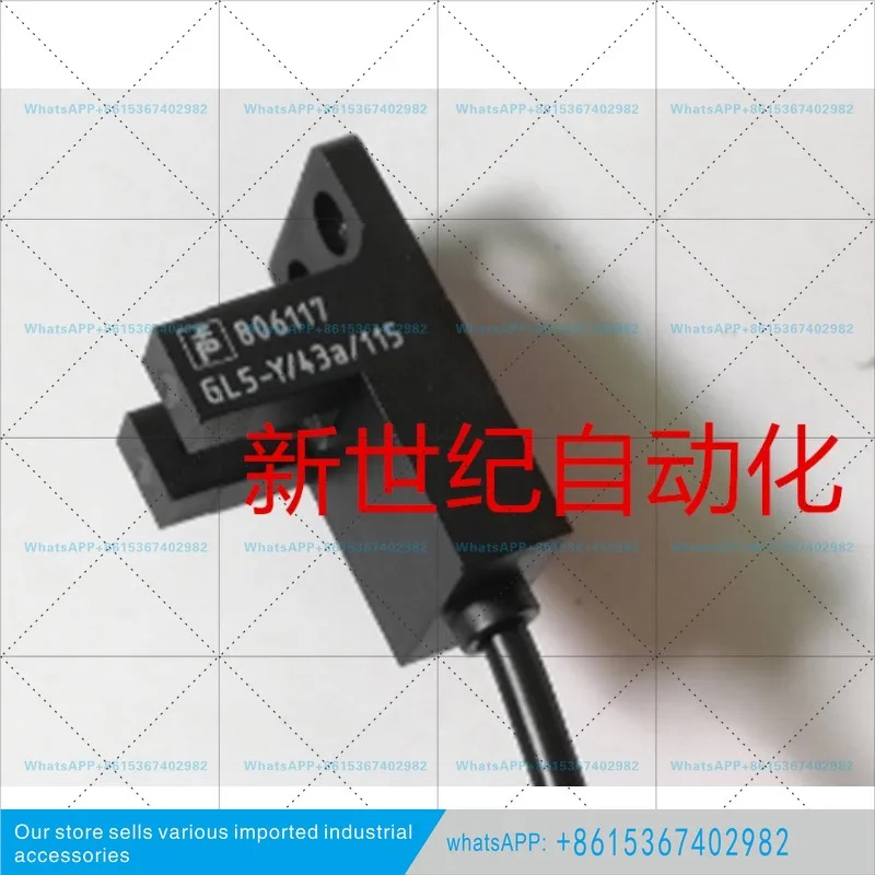페퍼롤푹스 인덕터 GL5-T/28A/115 타입 광전스위치