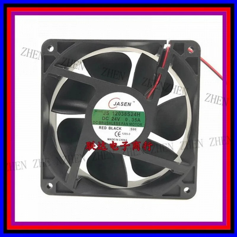Y JS12038S24H 12038 DC24V 0.3A 12CM 2선식 냉각팬