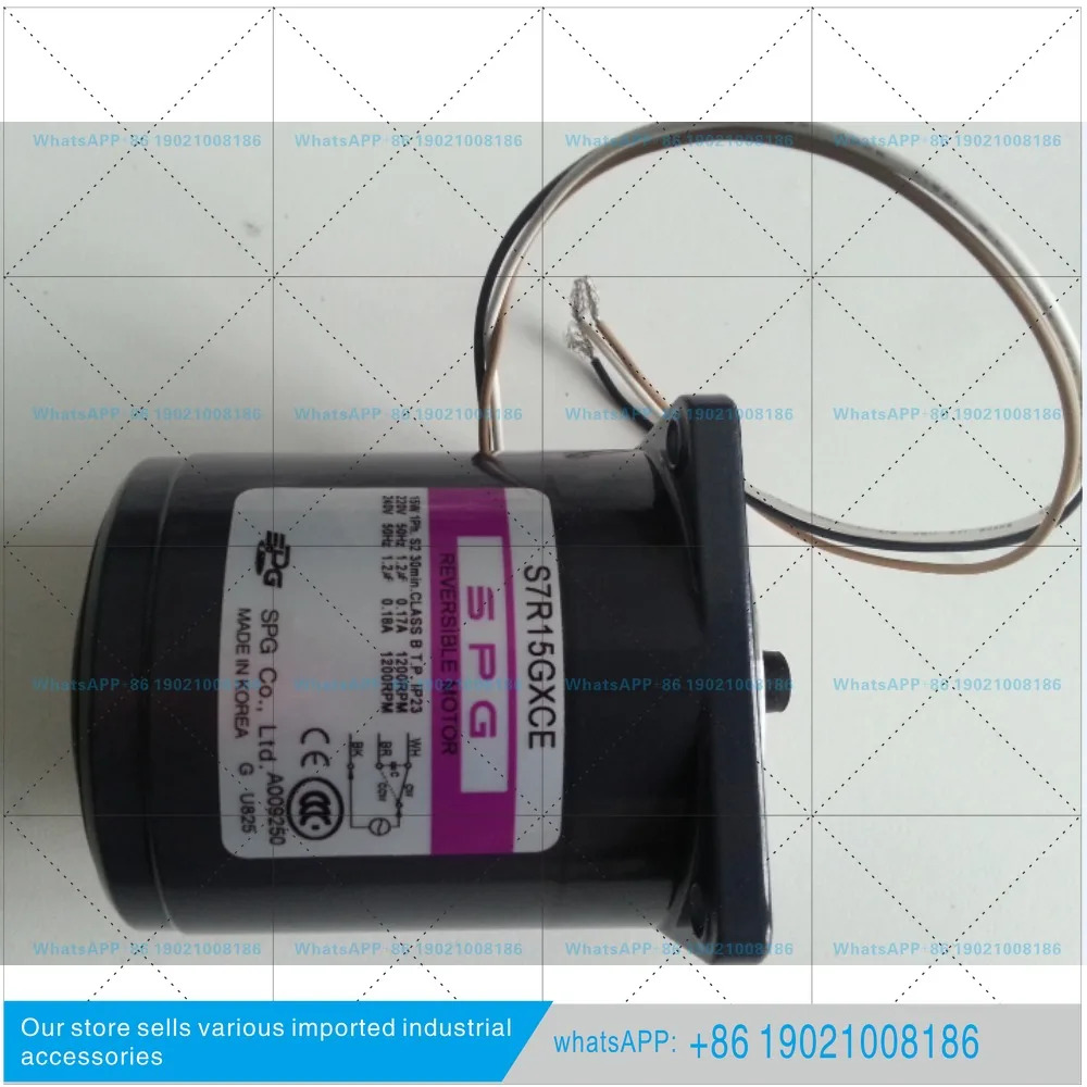 S7R15GXCE 15W 가역 모터 220V 50HZ 품 새