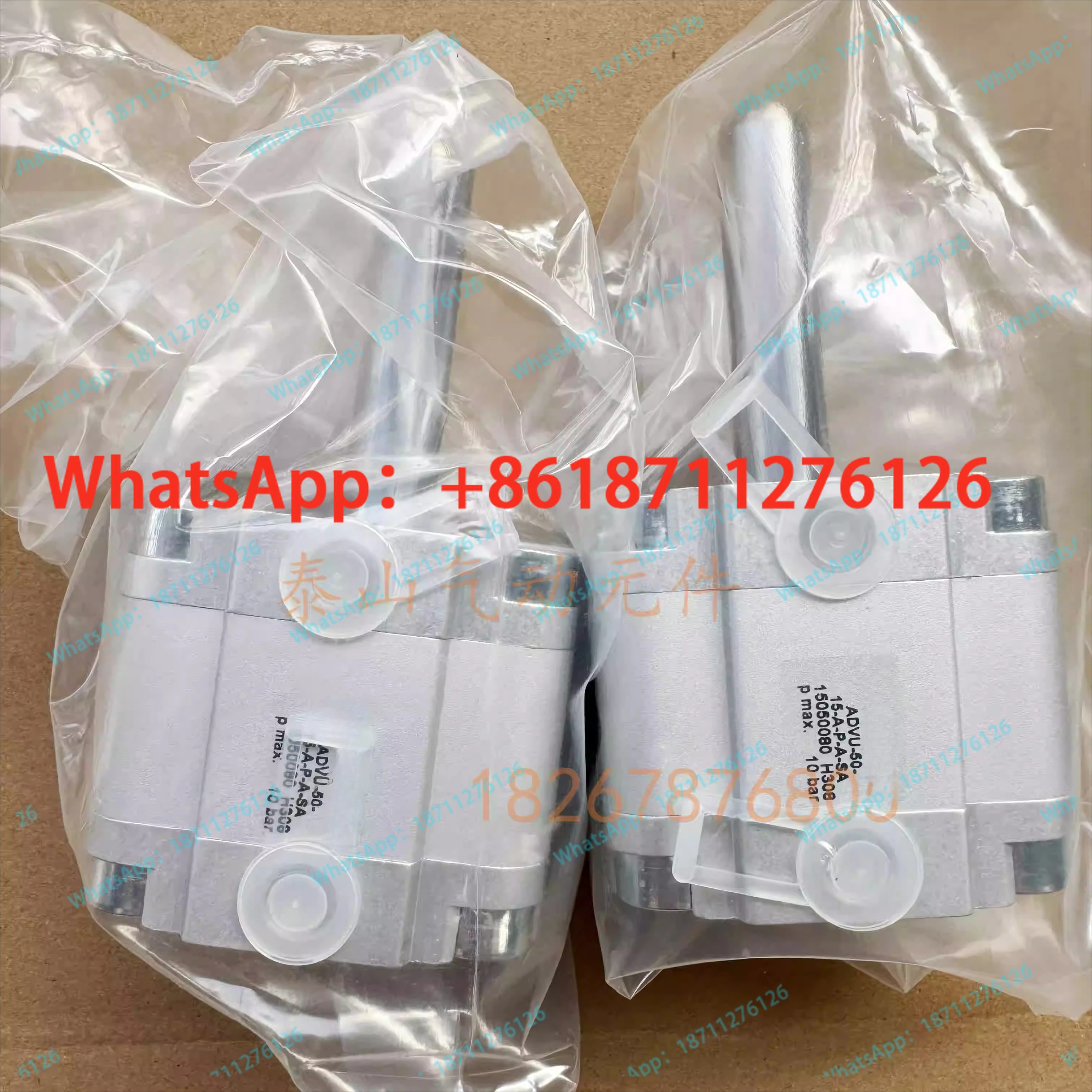 KBA 105 인쇄기 실린더 ADVU