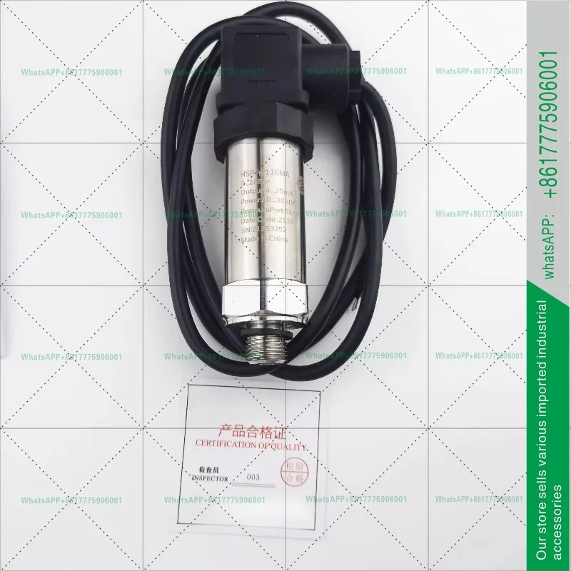 HSP-W116MA W110 W125 W140 W116VA 압력센서