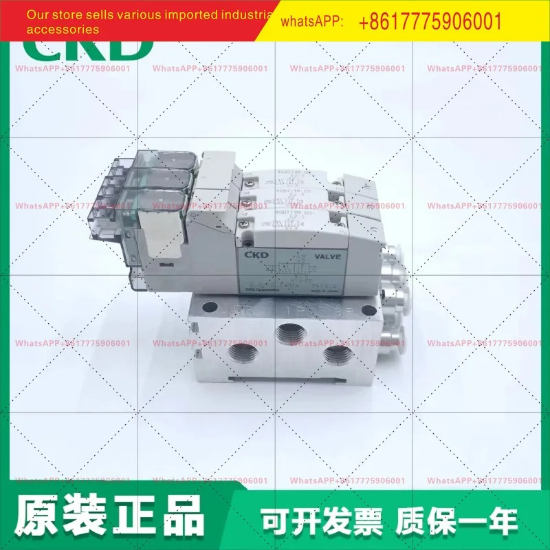 CKD 솔레노이드 밸브 4GB/4GE119R-00-E2-3 4GE219R-00-E2C-3 -00 -E2/E2C -3