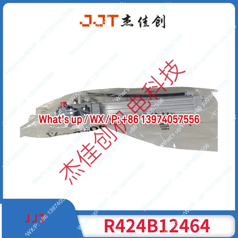 ENTICS R424B12464 실린더적가능