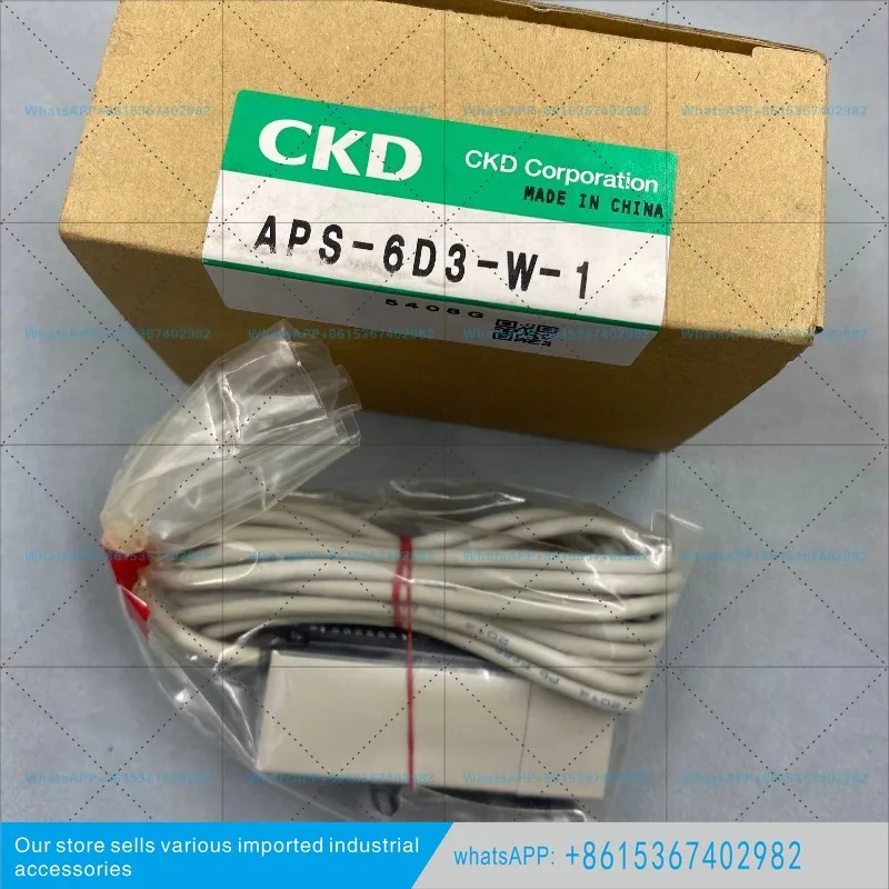 시카일리 압력 스위치 APS-6D3-W-1/APS-6D-W-1 협의가능
