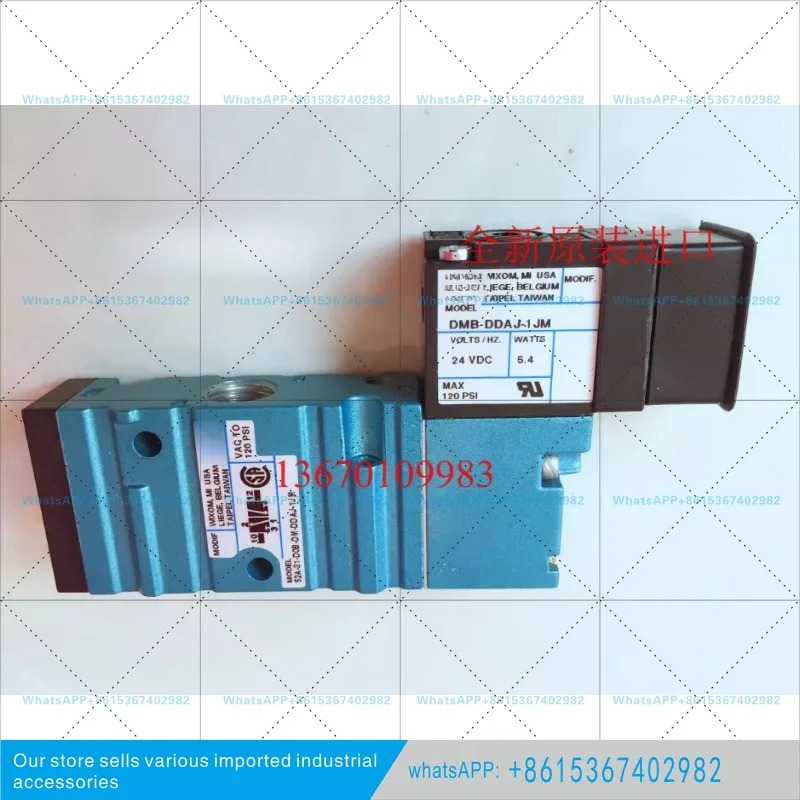 솔레노이드 밸브 52A-31-DOB-DM-DDAJ-1JM 52A-31