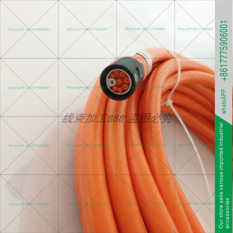 베크호프ZK4500-8022-0100 서보모터 케이블 전원