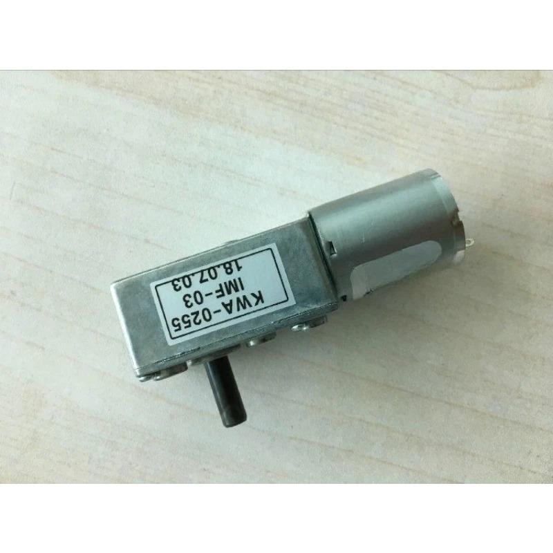 GGM호환 모터 KWA-0255-ED2531D1-002 12V-9100