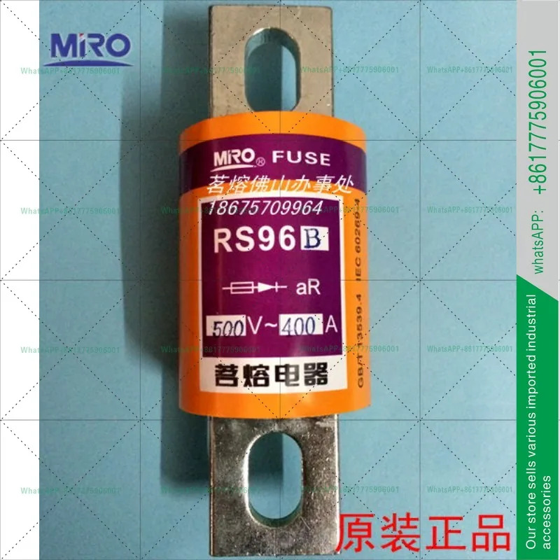 MRO RS96B 400A 300A 350A 500A 600A 200A 250A 고속 용해