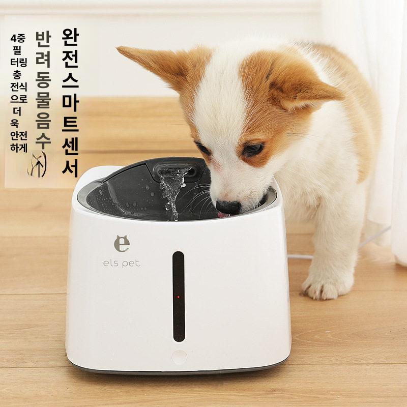 반려동물 급수기 고양이 강아지 자동 정수기 분수형 급수기 - 상세 이미지 3