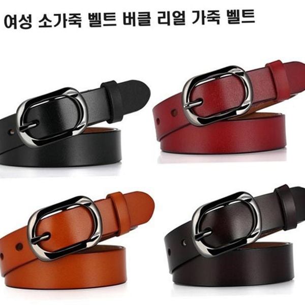 기본 여성 소가죽 벨트 통가죽 소가죽 벨트 청바지 원피스 - 상품 이미지