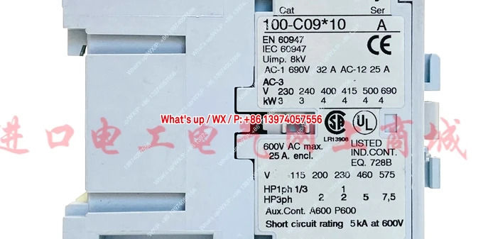 품 접촉기 100-C09KF10 100-C09 x 01 AC110V220V