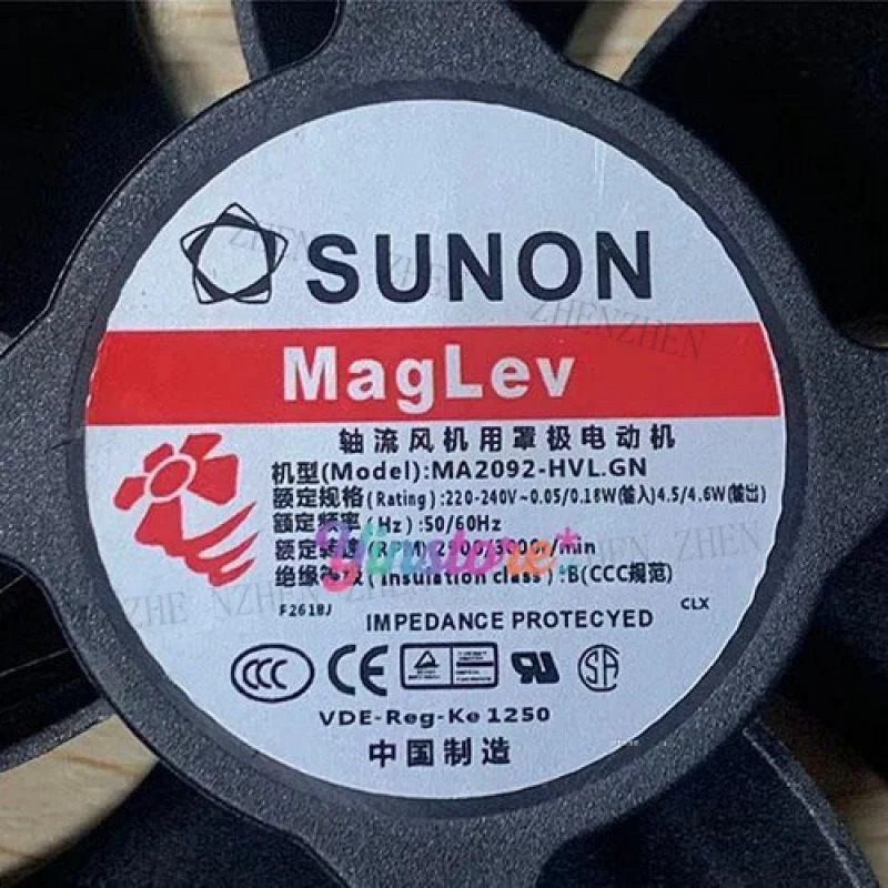 MA2092-HVL.GN 냉각팬 9225 220V-240V 0.05/0.18W 4.5/4.6W 2핀새