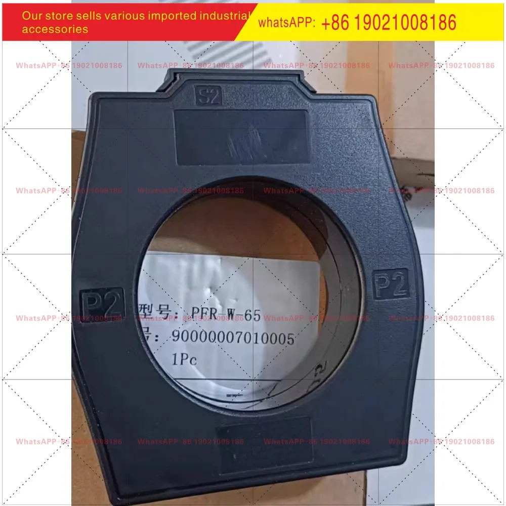 전류 변압기 PFR-W-30 PFR-W-65 PFR-W-100 105