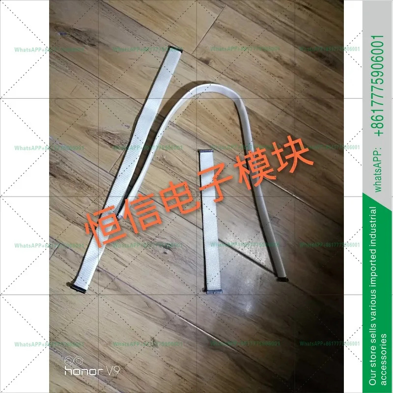 ACS800 드라이브 트리거 케이블 AGDR-71C X1 X2