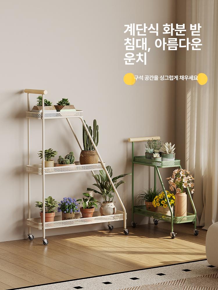 식물트롤리 거실 거치대 밀크티 화분트롤리 받침대 선반 바퀴 이동식 메탈 카트 - 상세 이미지 3