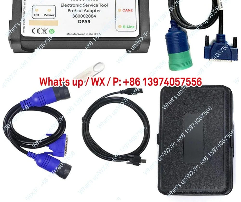 DPA5 EST V8.6 뉴홀랜드 농기계 디텍터 어댑터