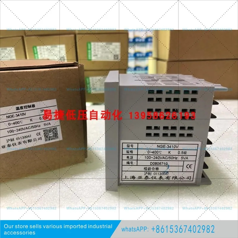 NGE-3000 NGE-3410V-1-3410-1 3910-I2 NGD-3410 온도 조절기