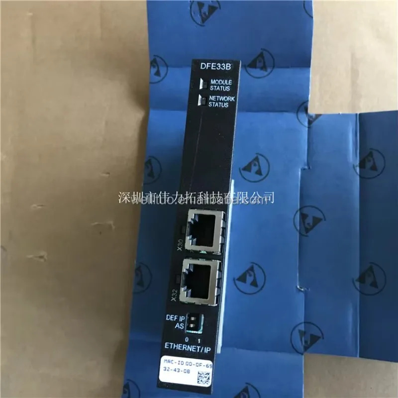 독일 SEW EURODRIVE 모듈 DFE33B 부품 인버터