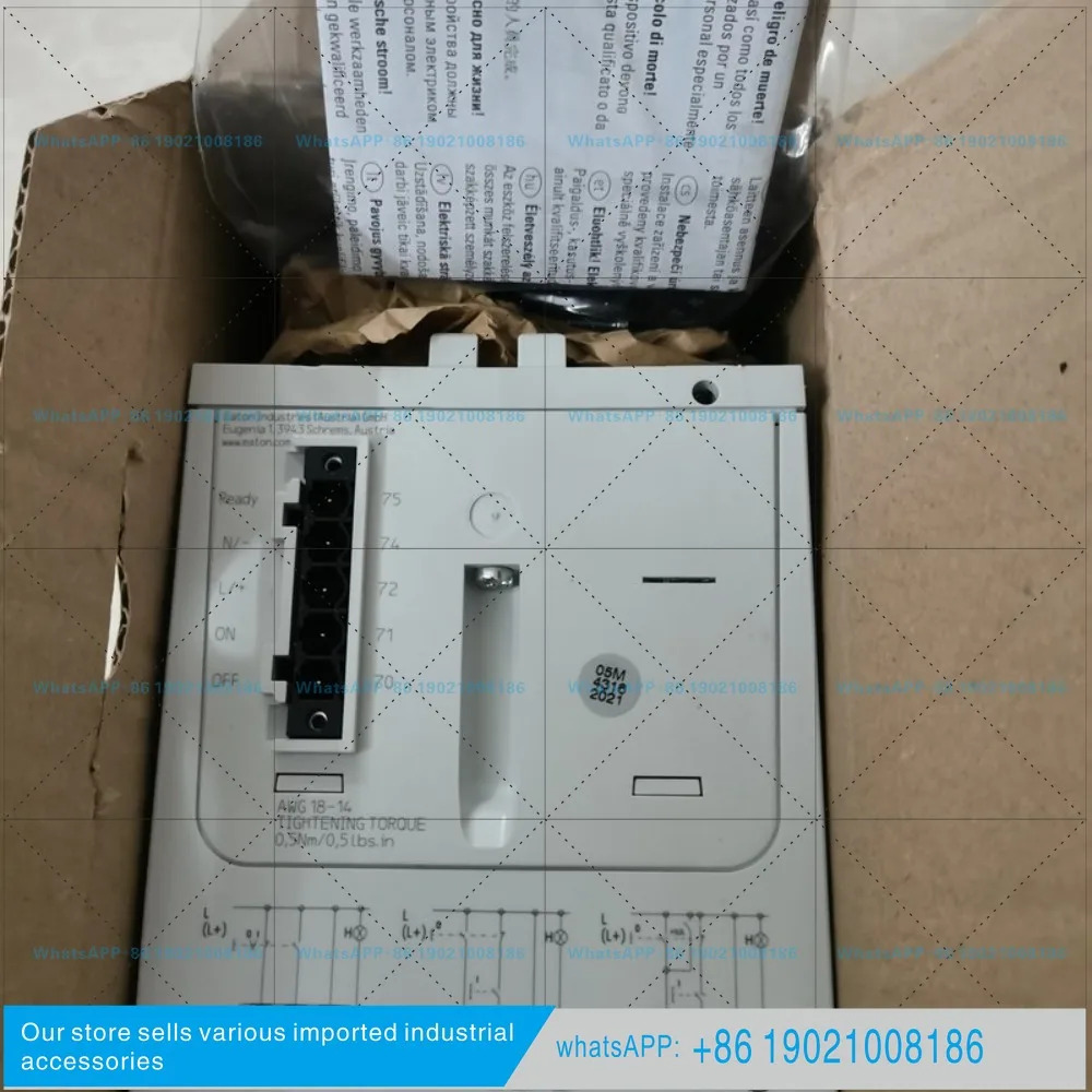 NZM2-XRD208-240AC 몰드형 케이스 회로차단기 원격 작동 메커니즘