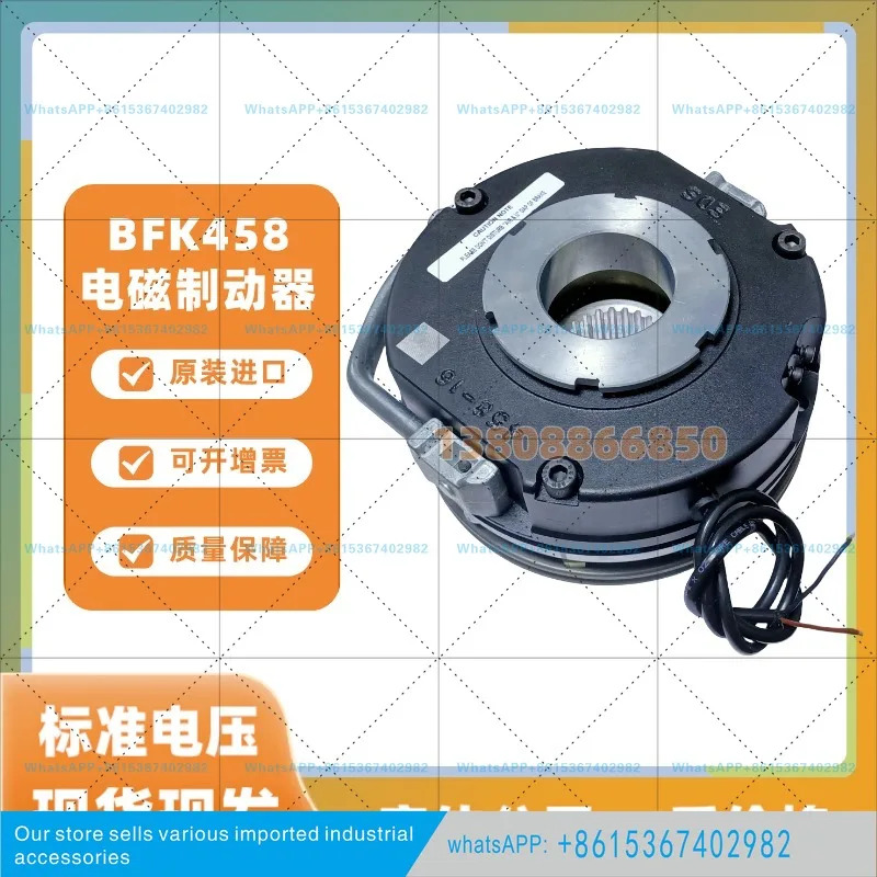 M100L4-B2/18N 브레이크 코일 정류기 패드