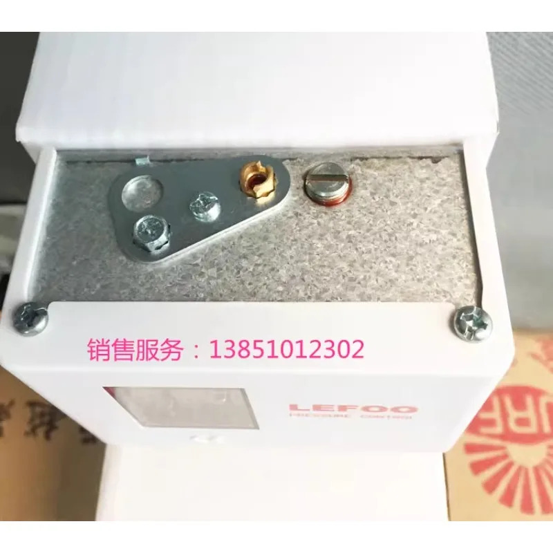 에어 압축기 압력 스위치 30kg 40kg LF55LEFOO 컨트롤러