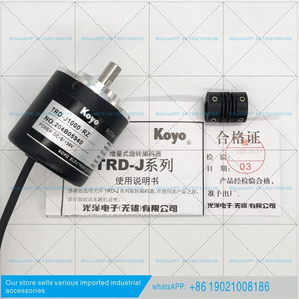 TRD-J1000-RZ 로터리 엔코더 오리지널 코요