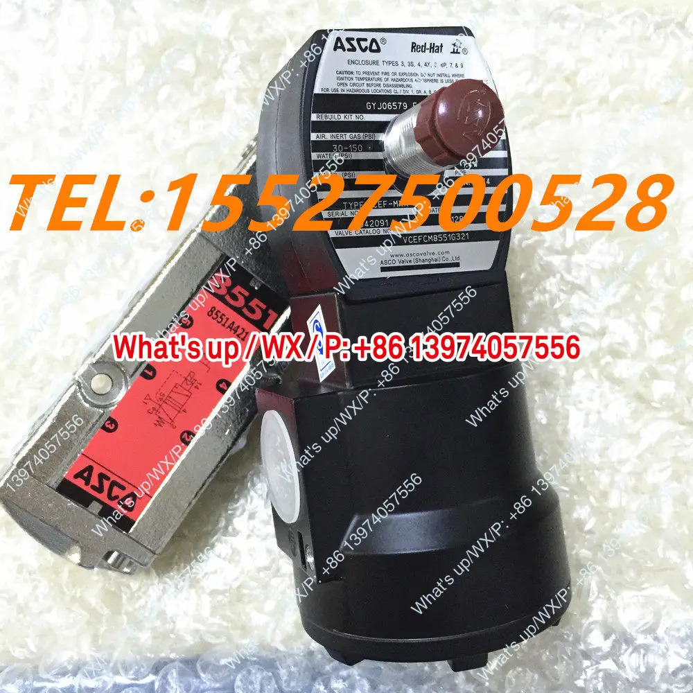 ASCO 솔레노이드 밸브 VCEFCM8551G321DC24V