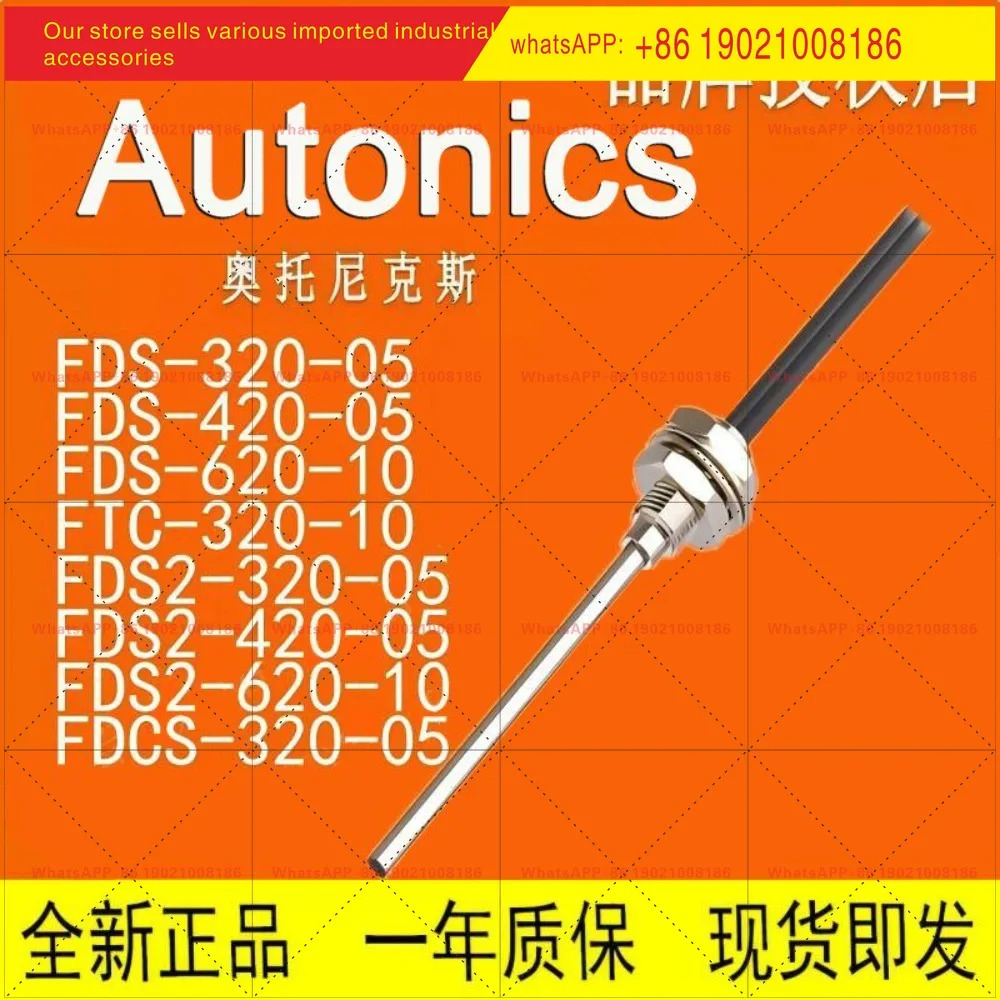 타이머 FS4 FS4E1P4 FX4S1P2 FX4M1P4
