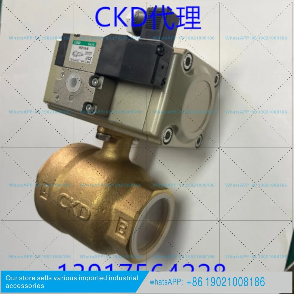 CKD 에어 제어 볼 밸브 CHBF-V1-40-0L-DC24V CHBF-40X1656 4KB118
