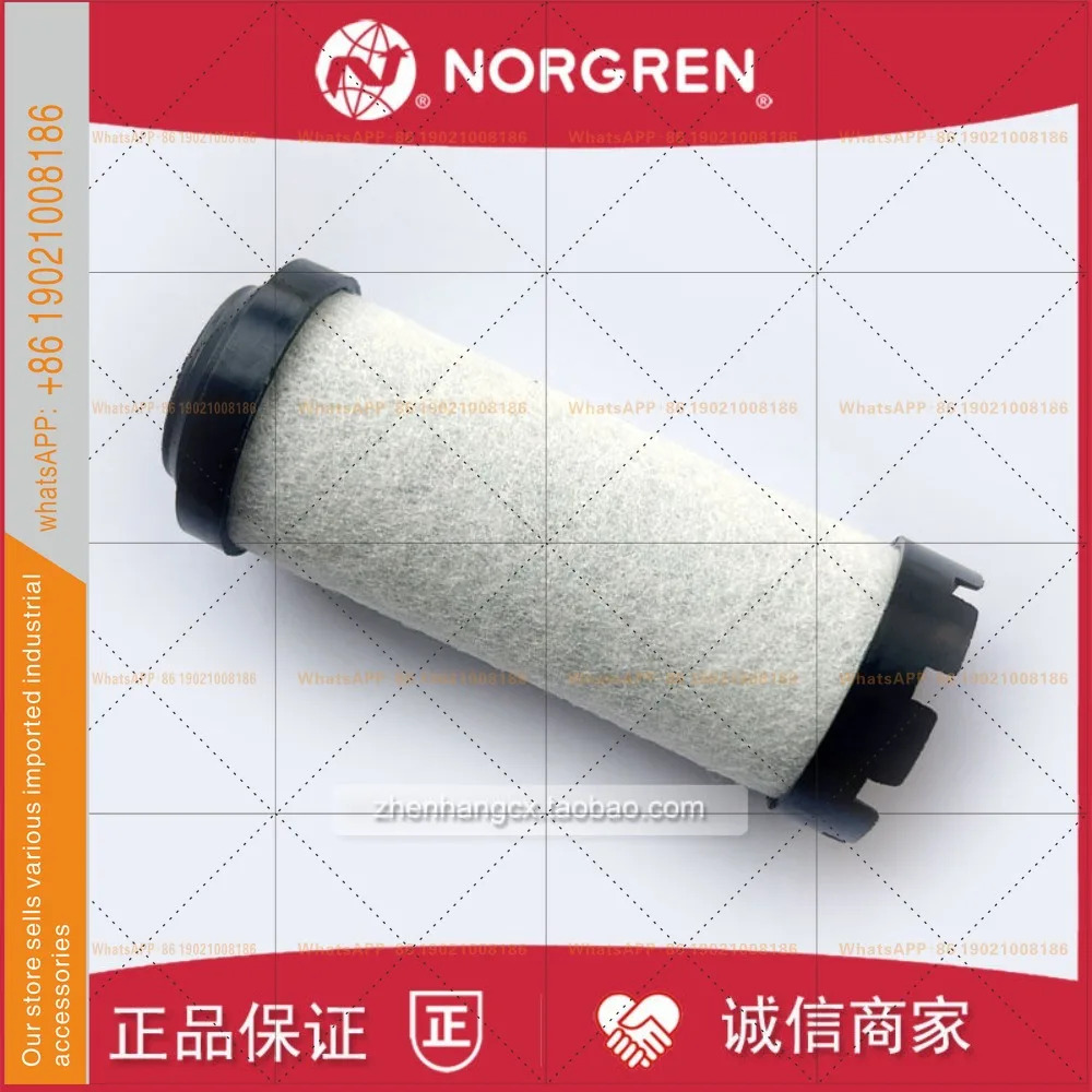 5350-98 필터 요소 IMI NORGRENF64L-NNN-AR0 오일 제거 99 F64B