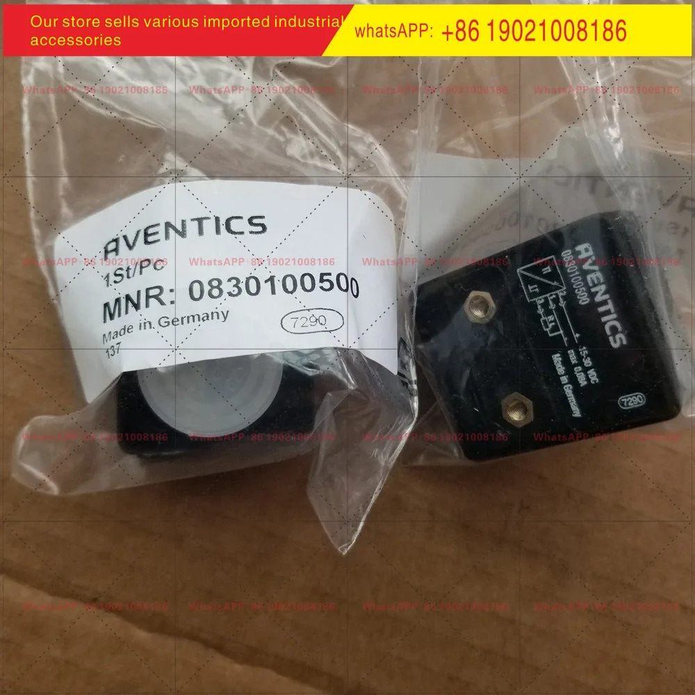 신 입고 5811111000 공압 밸브 ENTICS